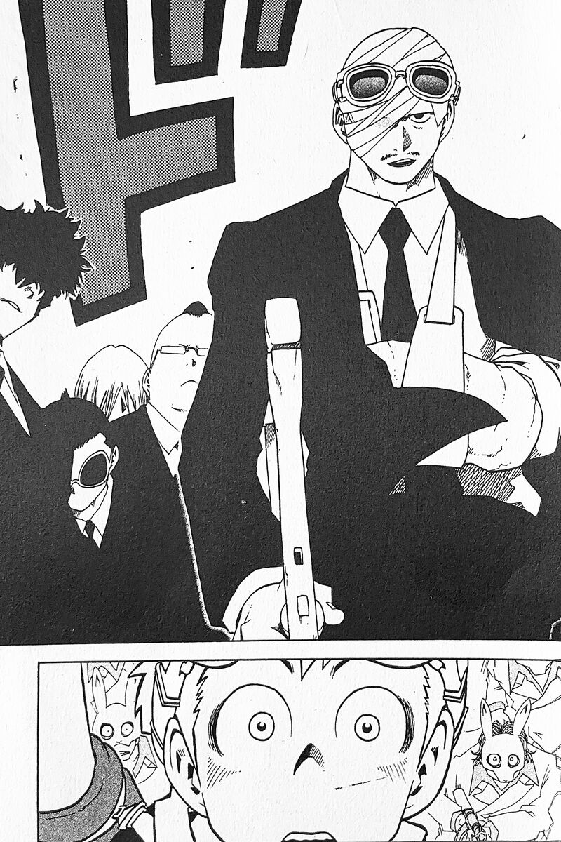 Toto Chapter 31e Page 12