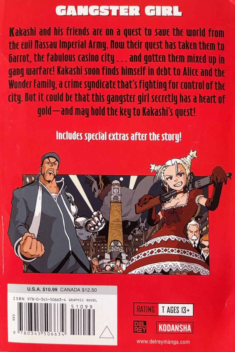 Toto Chapter 31e Page 17