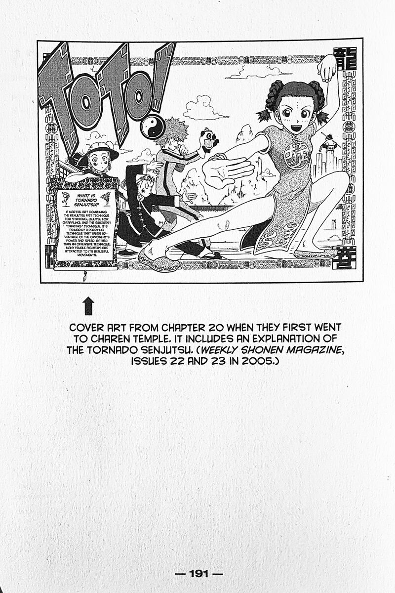 Toto Chapter 31e Page 6