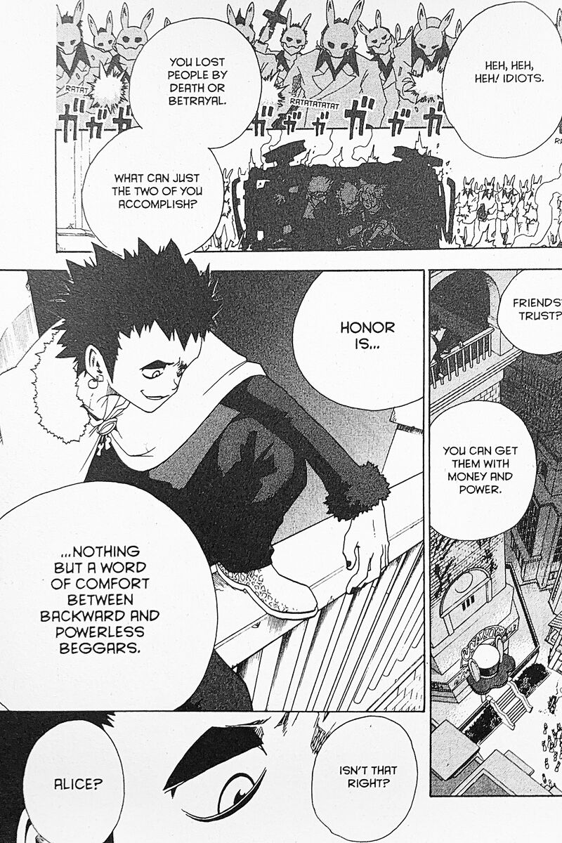 Toto Chapter 32 Page 14