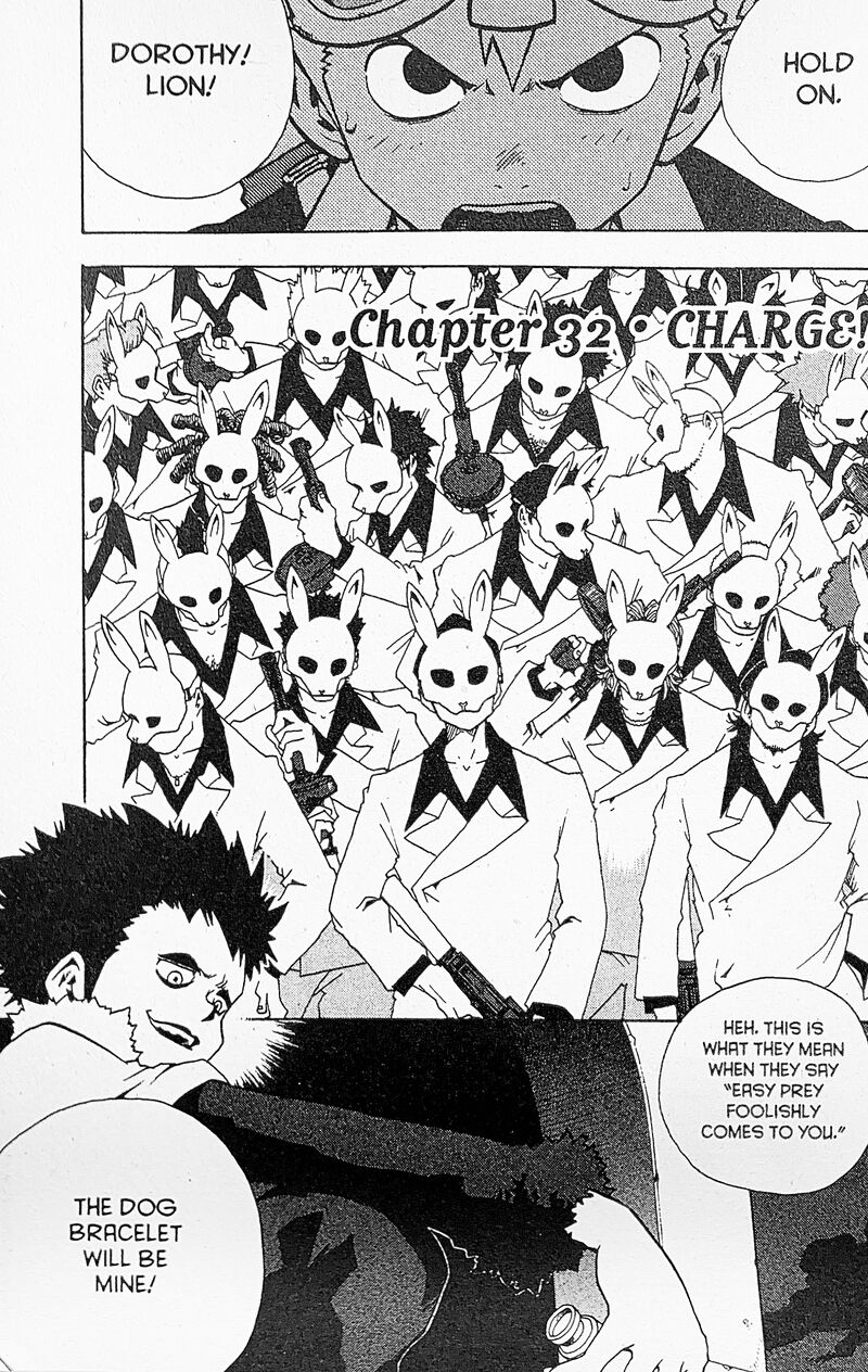 Toto Chapter 32 Page 8