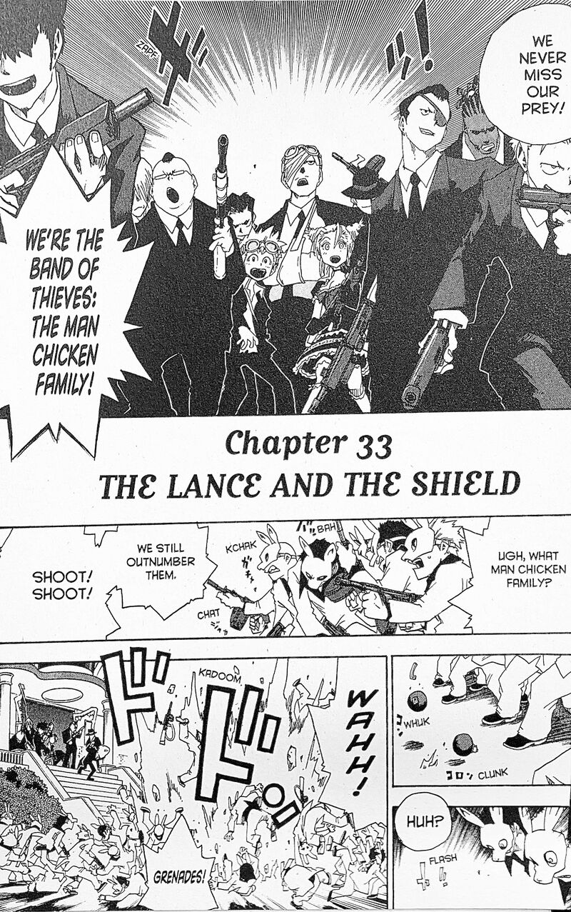 Toto Chapter 33 Page 1