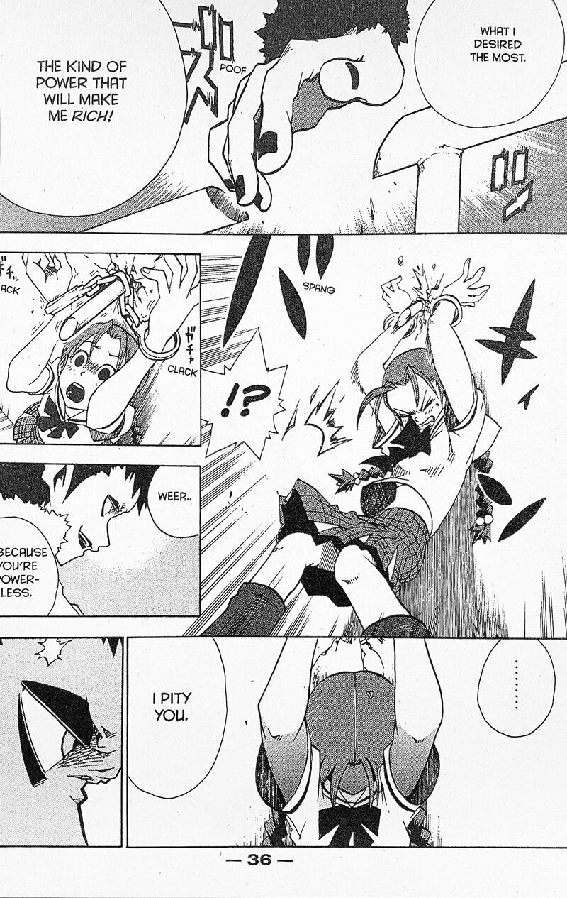 Toto Chapter 33 Page 13