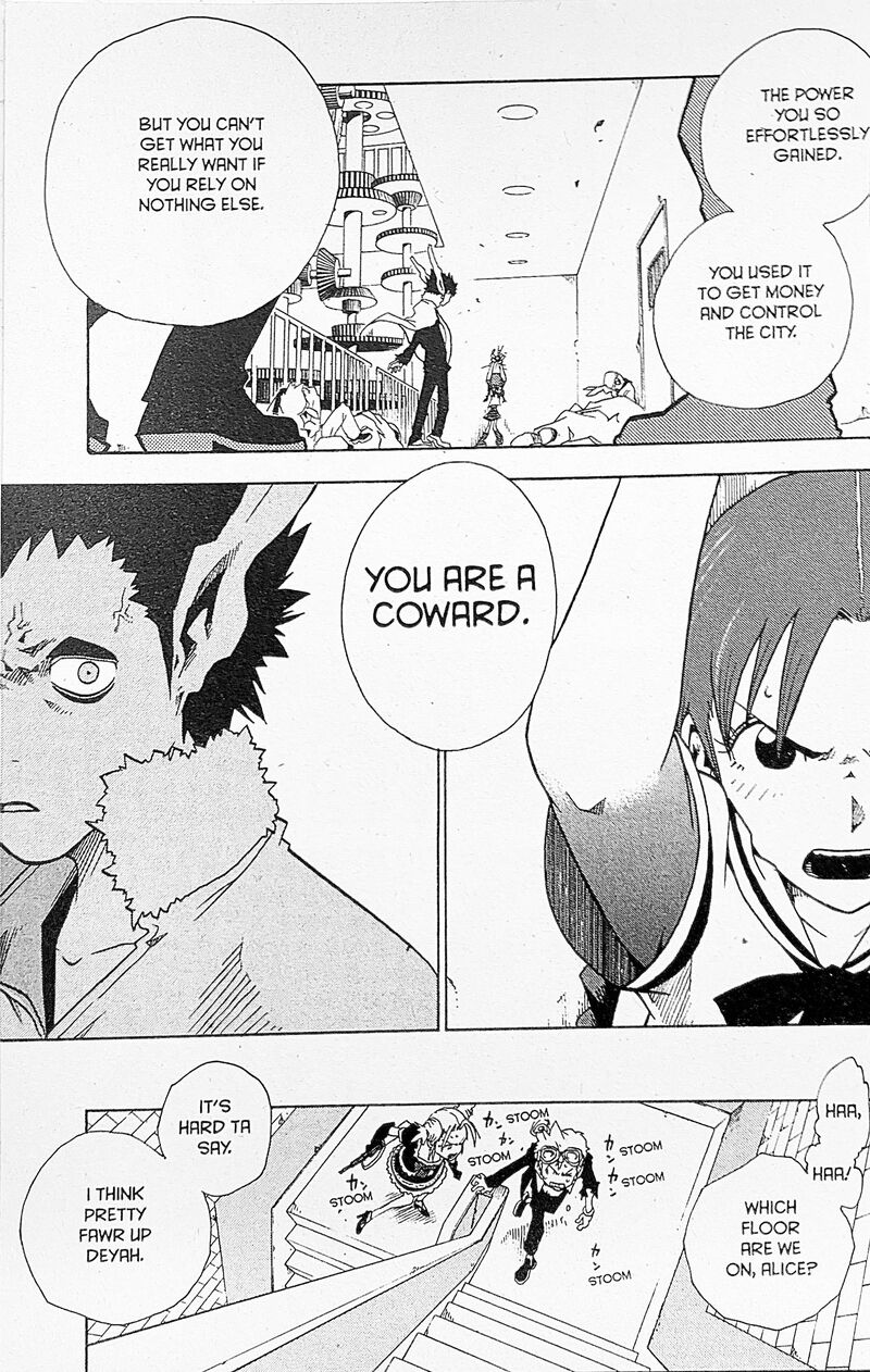 Toto Chapter 33 Page 14