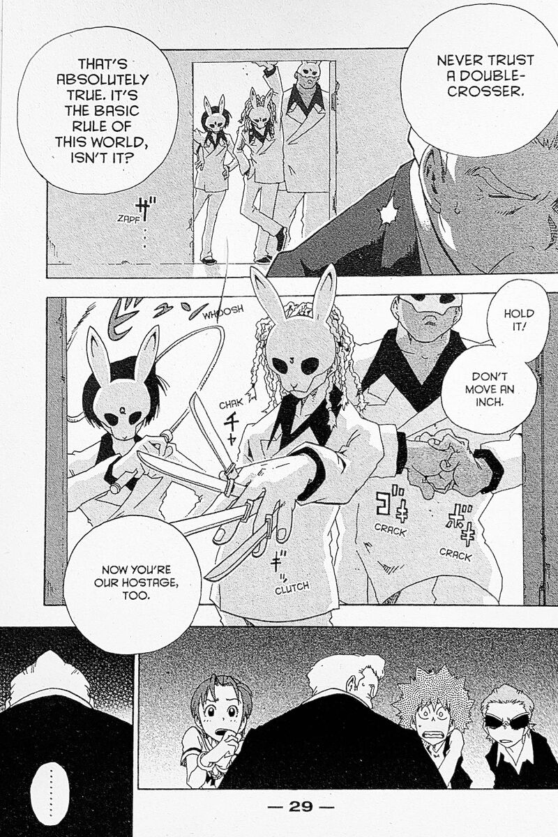 Toto Chapter 33 Page 7