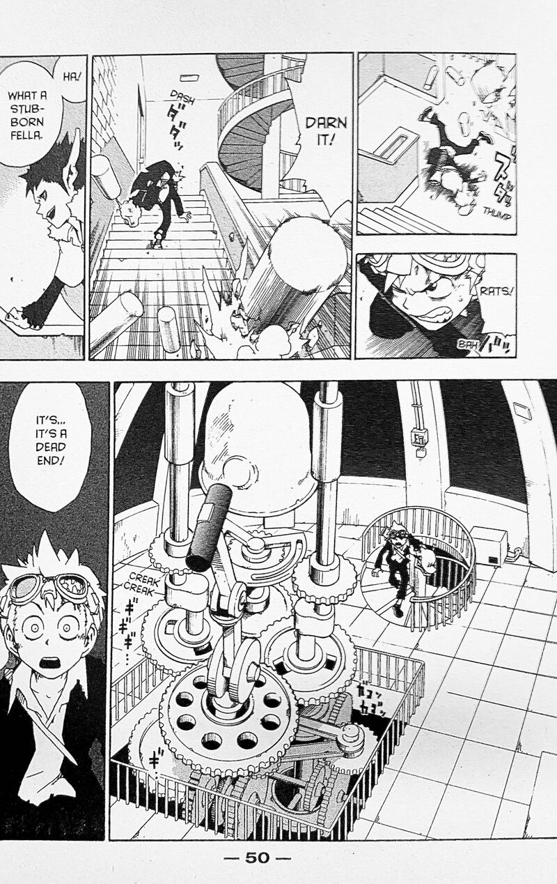 Toto Chapter 34 Page 8