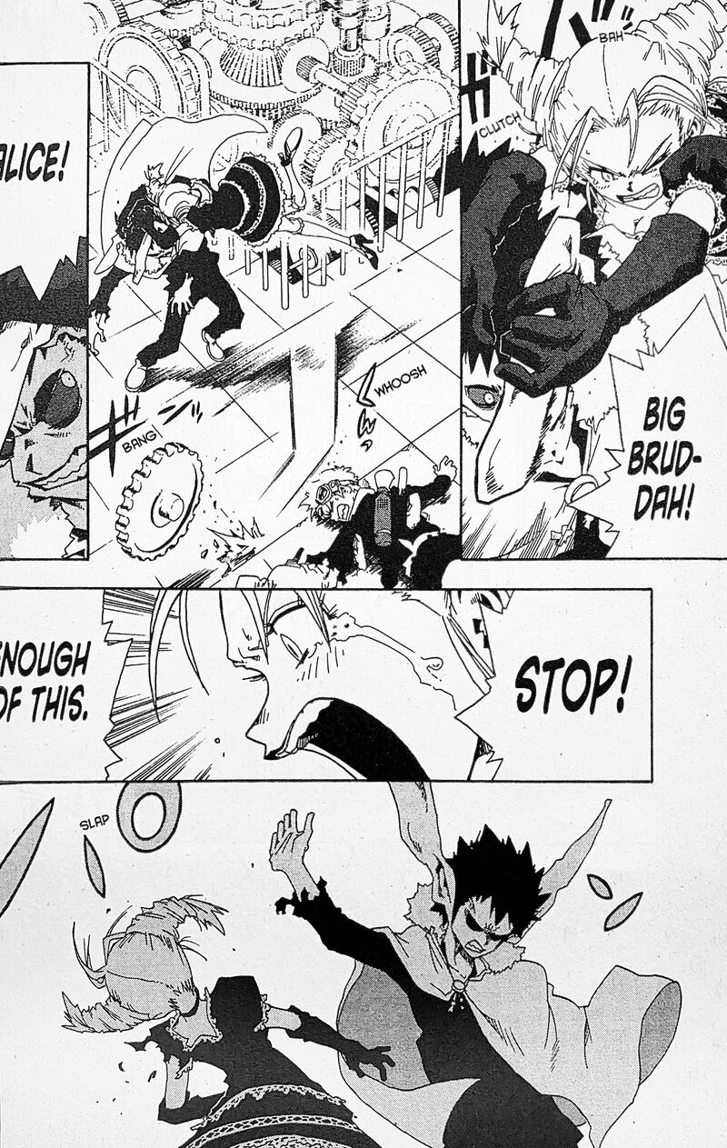 Toto Chapter 35 Page 5