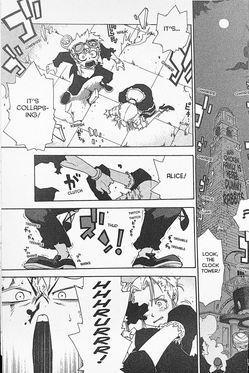 Toto Chapter 36 Page 17