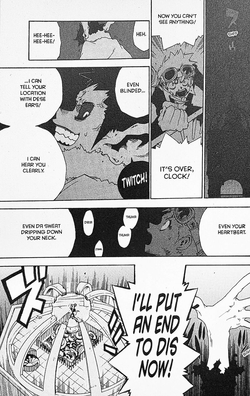 Toto Chapter 36 Page 5