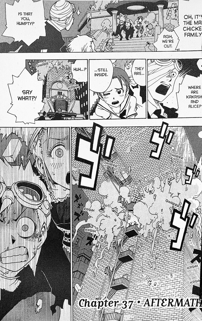 Toto Chapter 37 Page 1