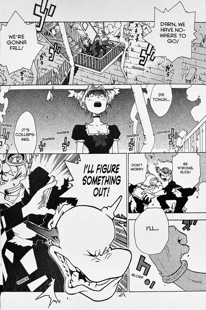 Toto Chapter 37 Page 2