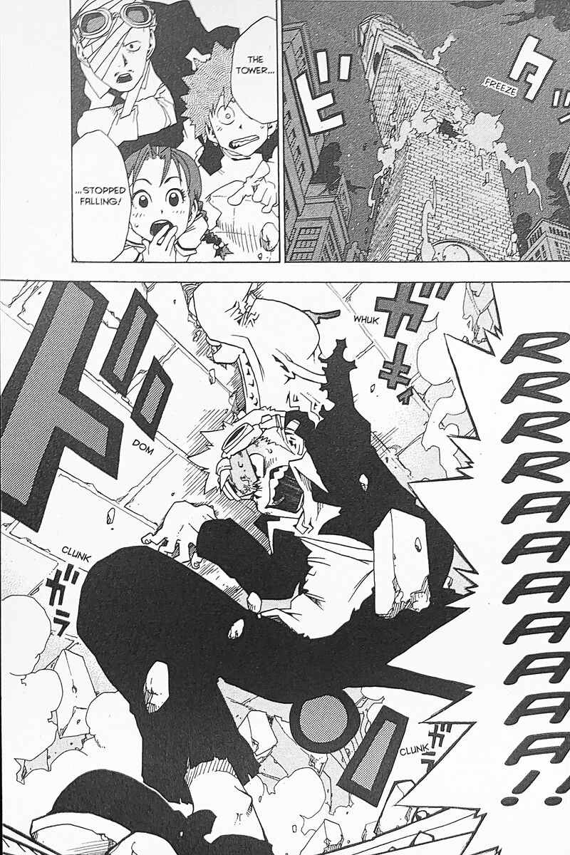 Toto Chapter 37 Page 3