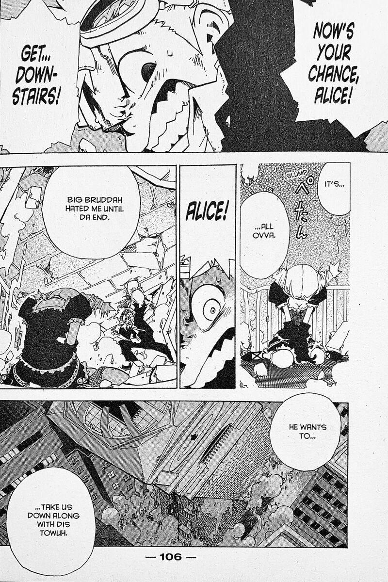 Toto Chapter 37 Page 4