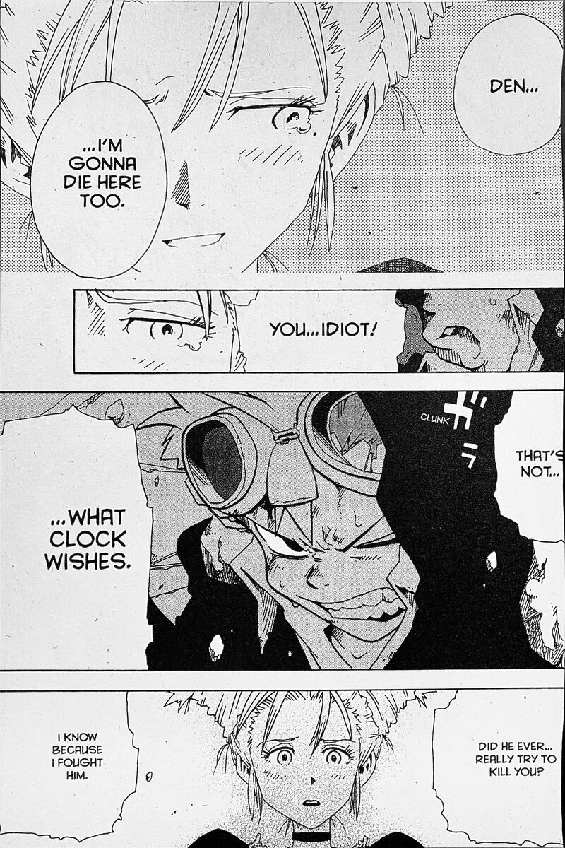 Toto Chapter 37 Page 5