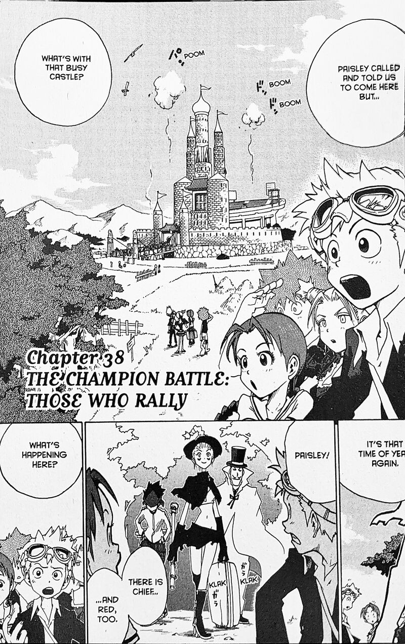 Toto Chapter 38 Page 1