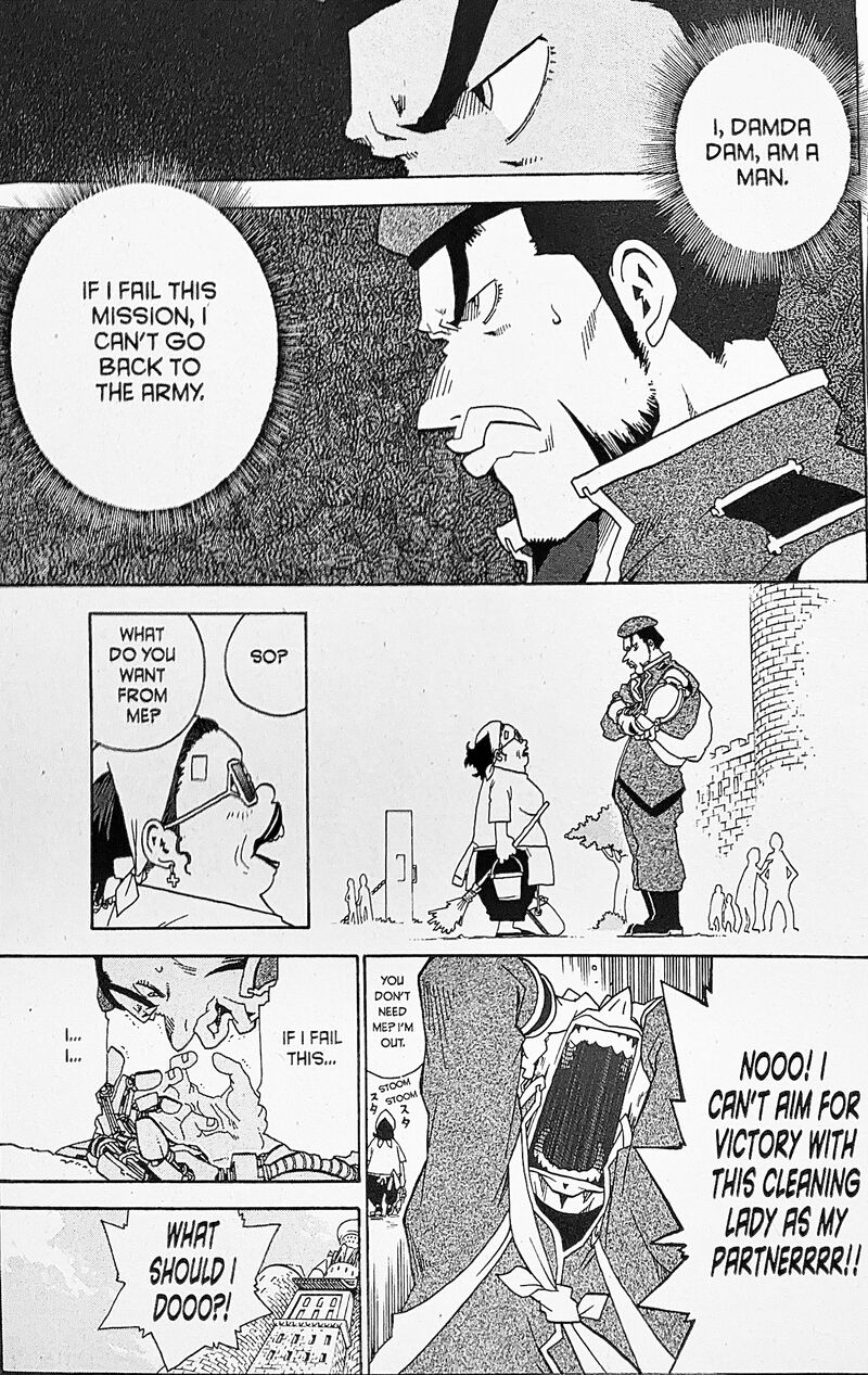 Toto Chapter 38 Page 15