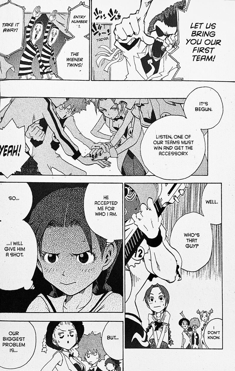 Toto Chapter 39 Page 3