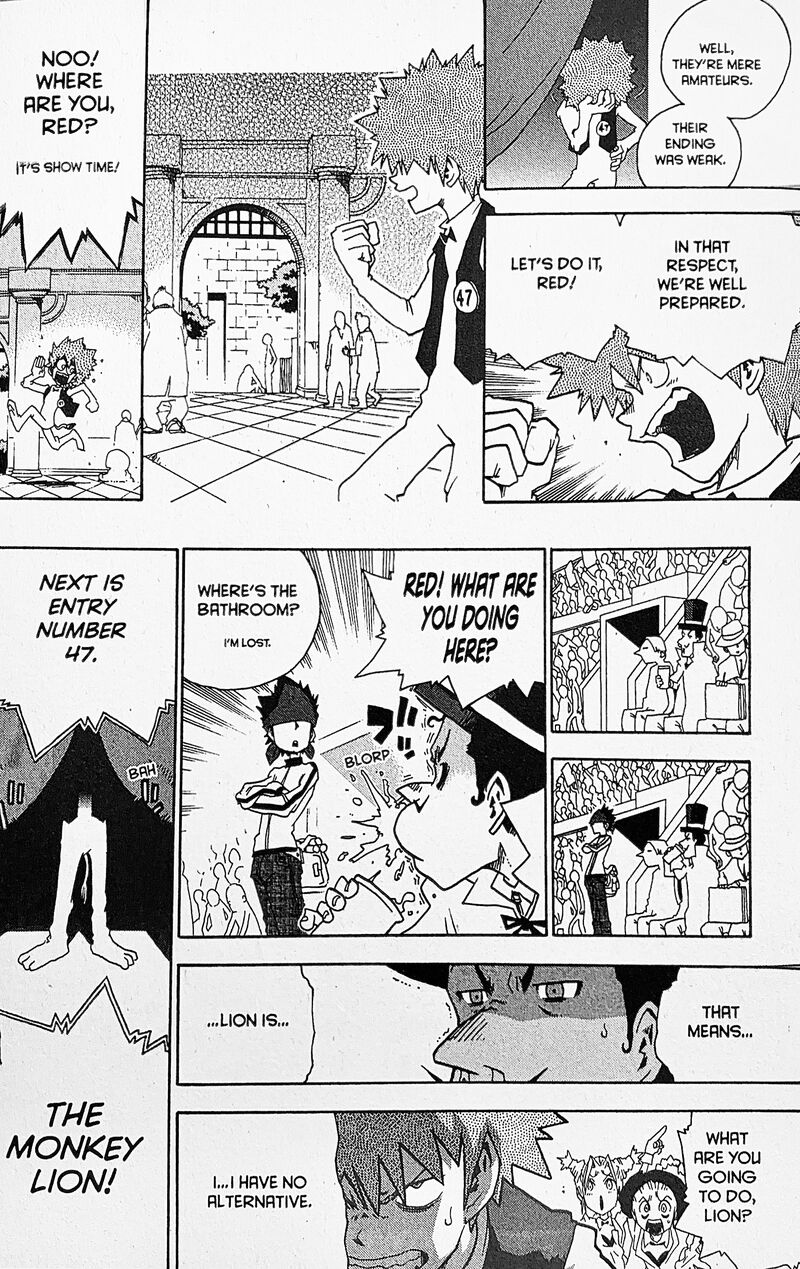 Toto Chapter 39 Page 7