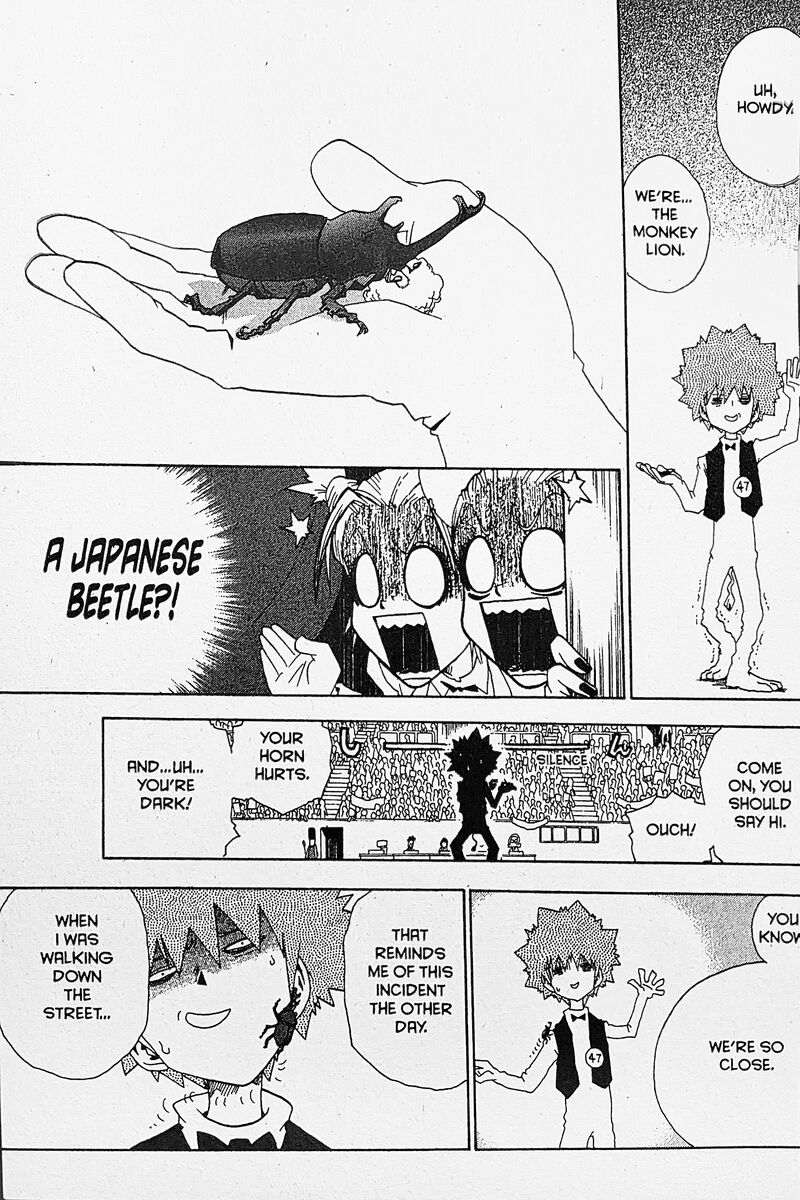 Toto Chapter 39 Page 8