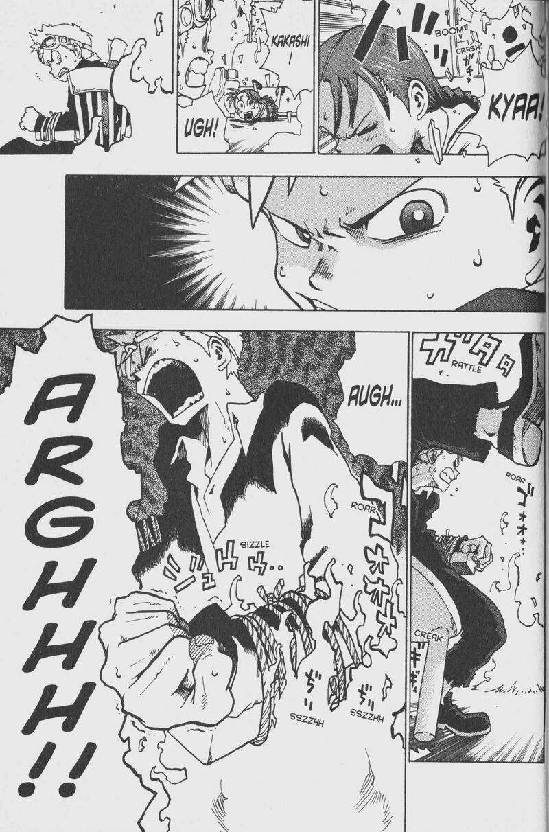 Toto Chapter 4 Page 19