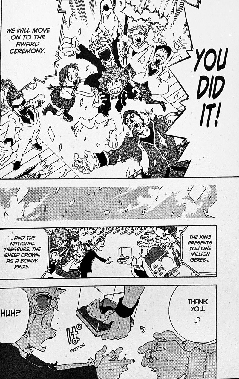 Toto Chapter 40 Page 12