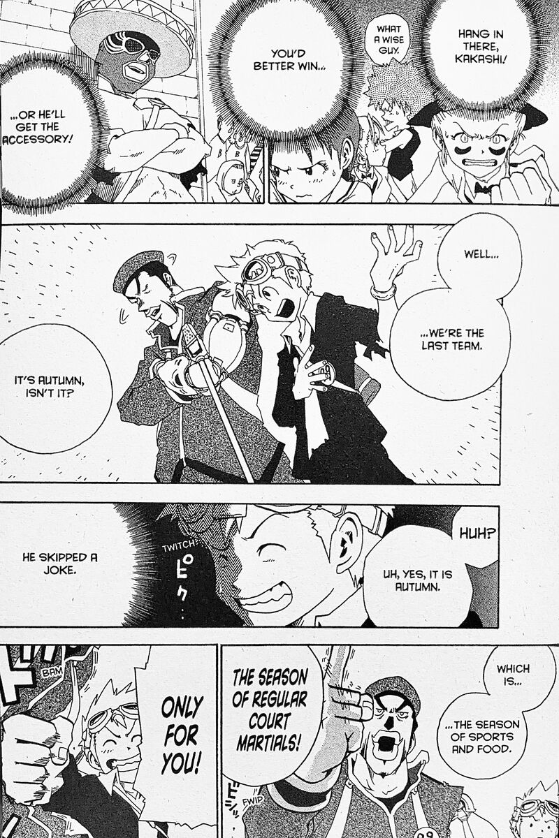 Toto Chapter 40 Page 2