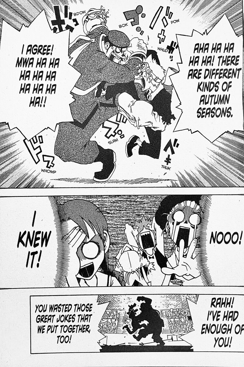 Toto Chapter 40 Page 5