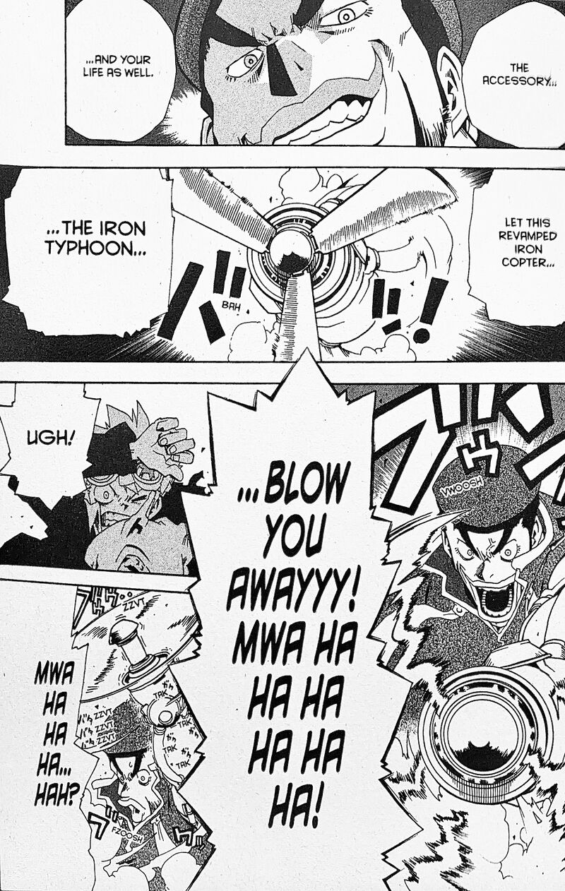 Toto Chapter 40 Page 7