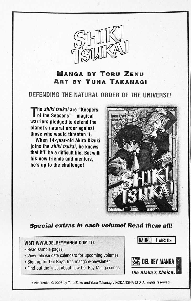 Toto Chapter 40e Page 14