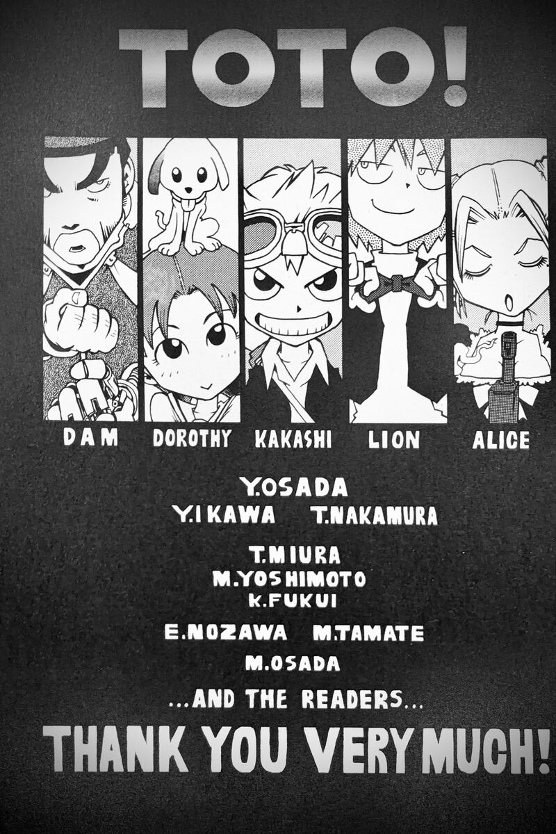 Toto Chapter 40e Page 5