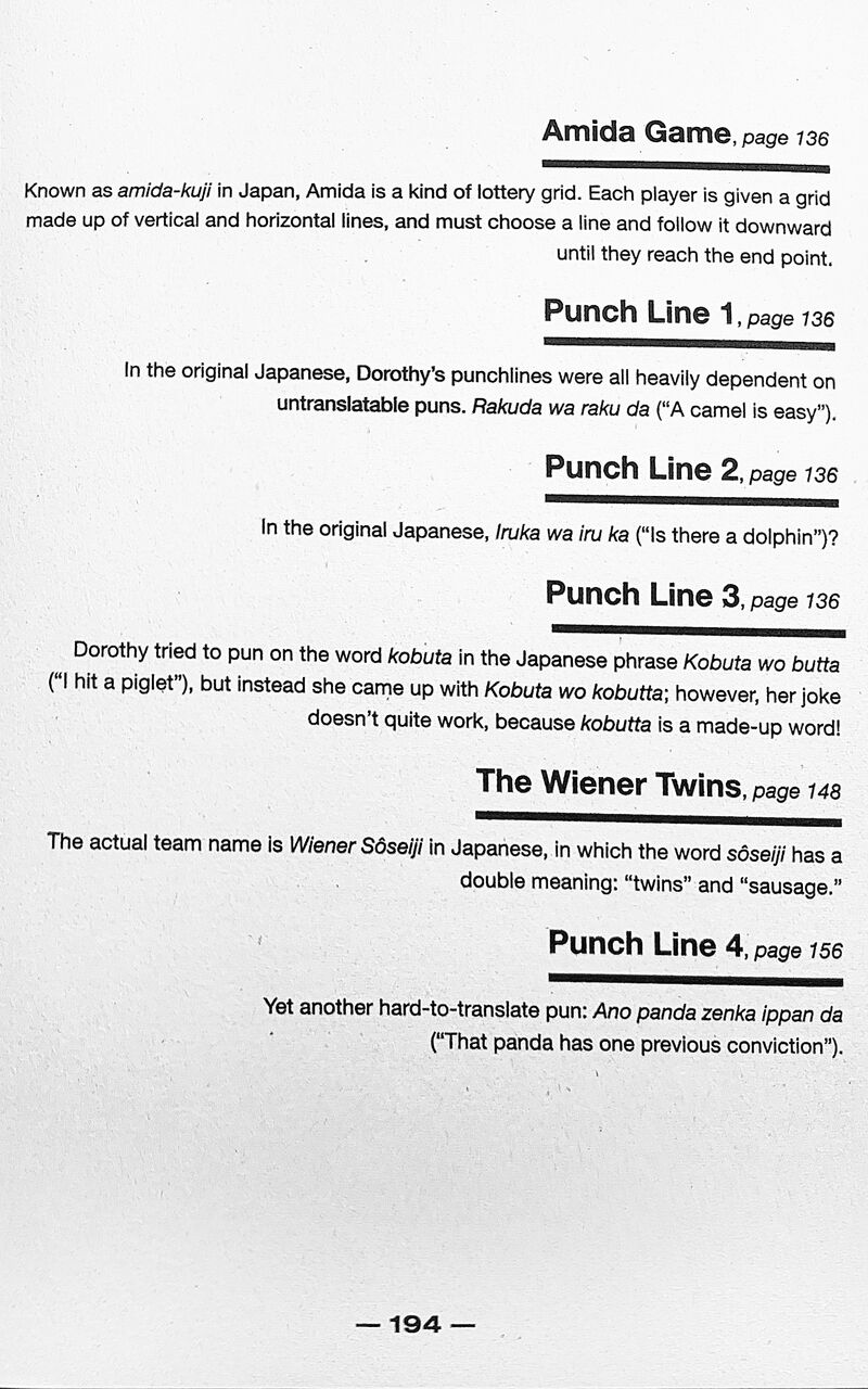 Toto Chapter 40e Page 7