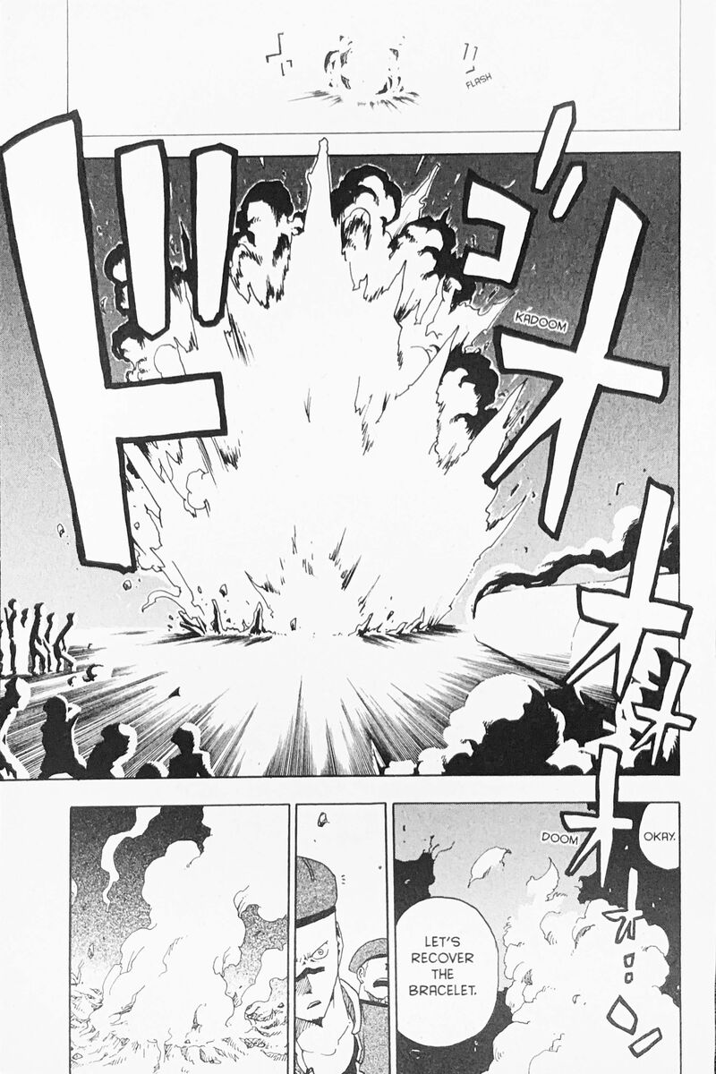 Toto Chapter 6 Page 13