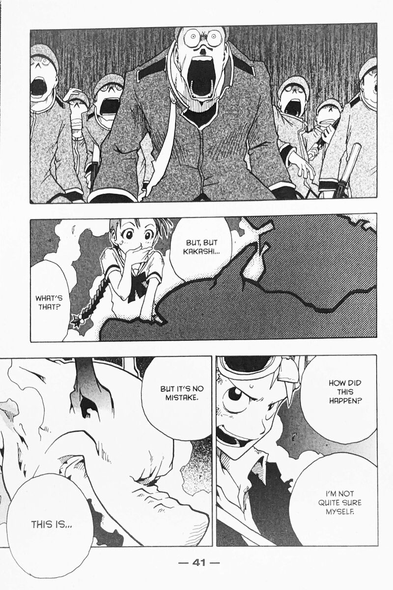 Toto Chapter 6 Page 17