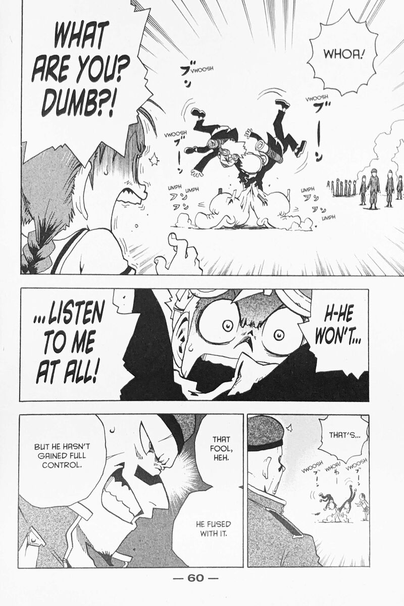 Toto Chapter 7 Page 14