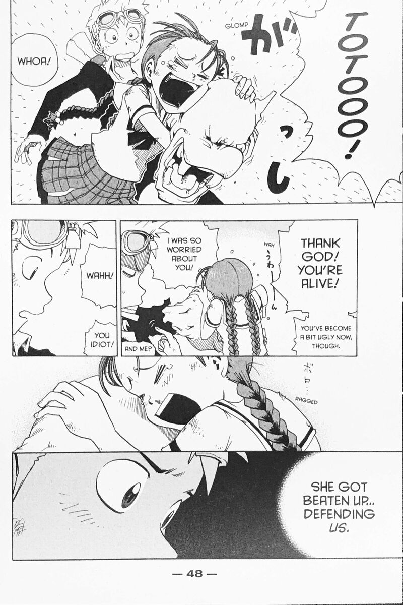 Toto Chapter 7 Page 4