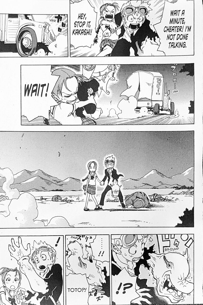 Toto Chapter 8 Page 12