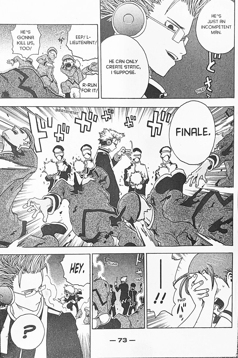 Toto Chapter 8 Page 8