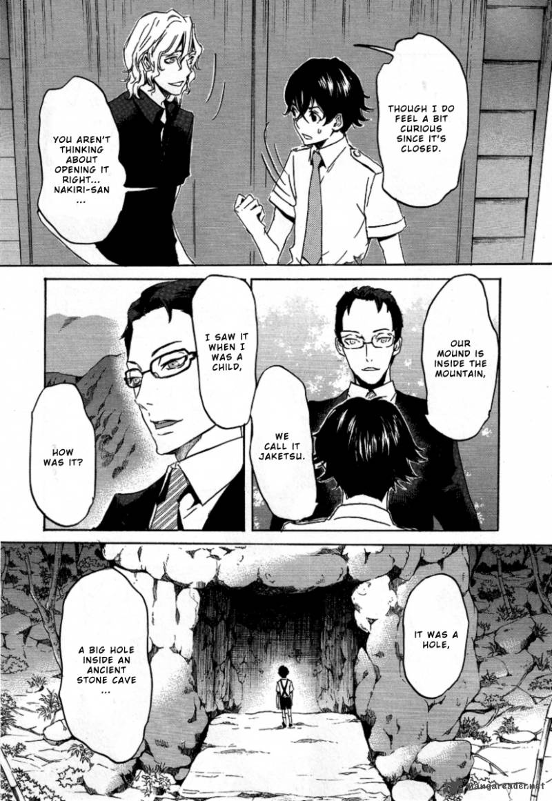 Totsugami Chapter 18 Page 13
