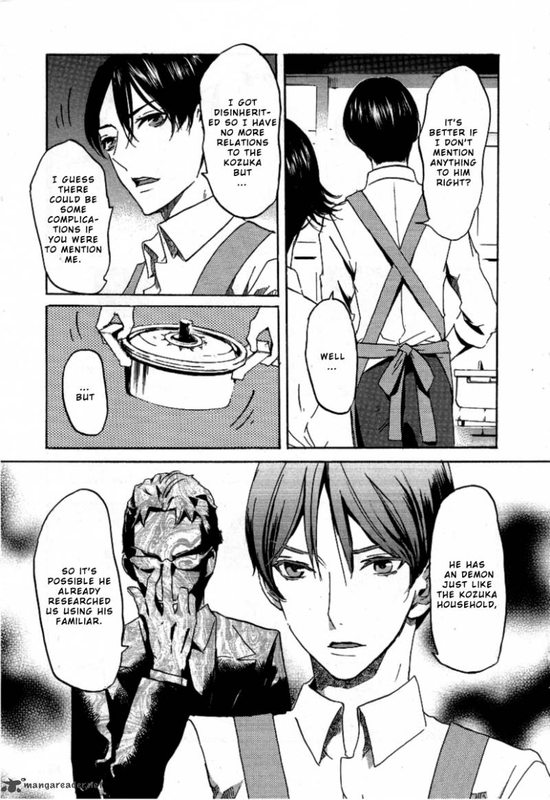 Totsugami Chapter 18 Page 17