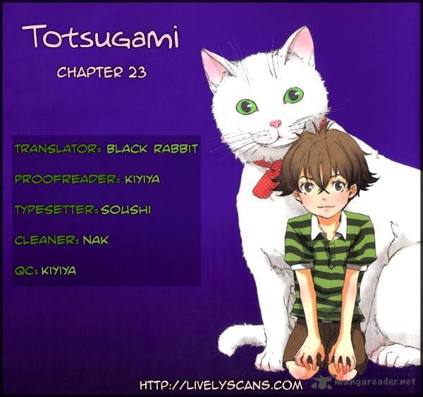Totsugami Chapter 22 Page 1