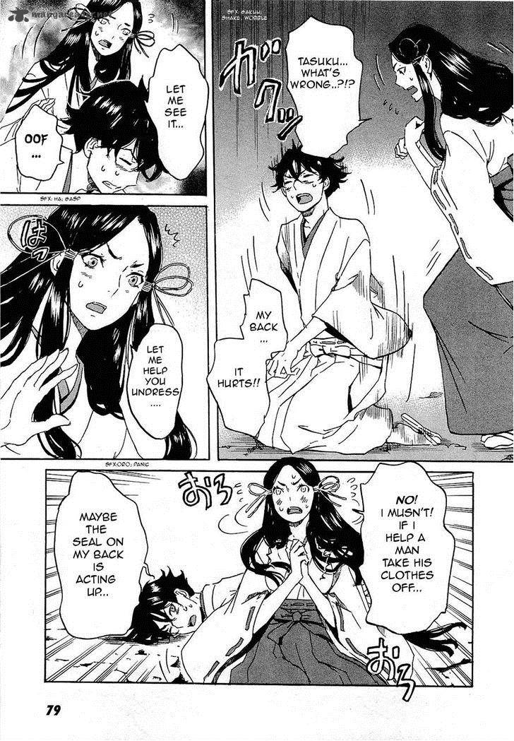 Totsugami Chapter 26 Page 14