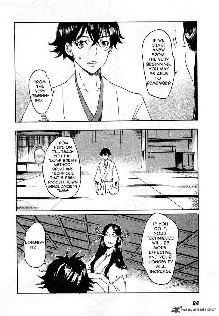 Totsugami Chapter 26 Page 19