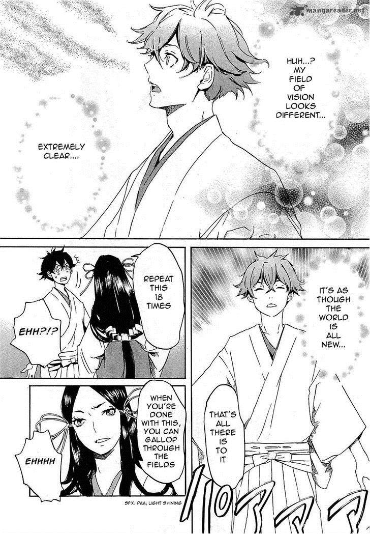Totsugami Chapter 26 Page 21