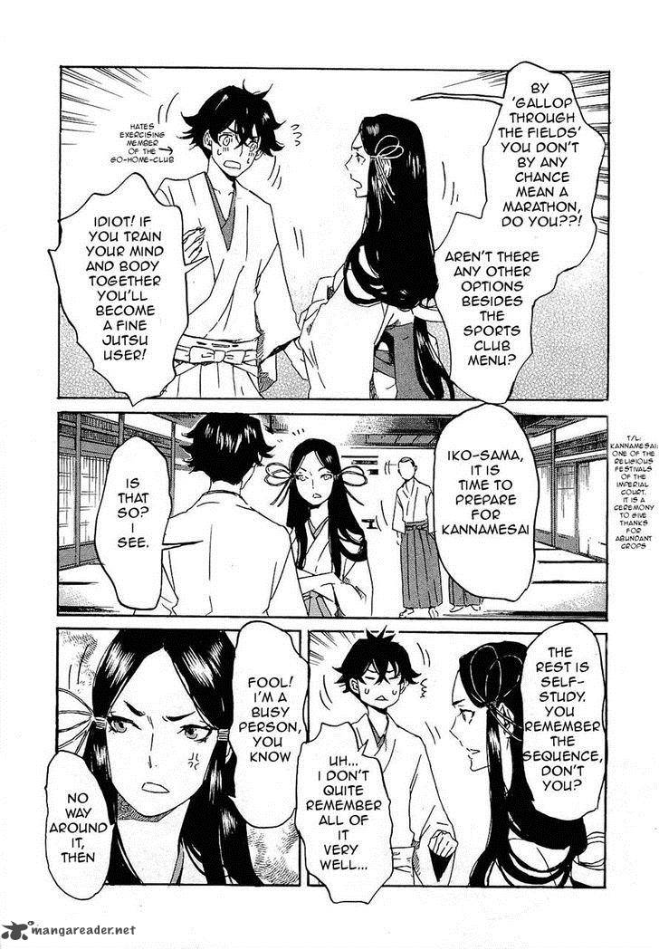 Totsugami Chapter 26 Page 22