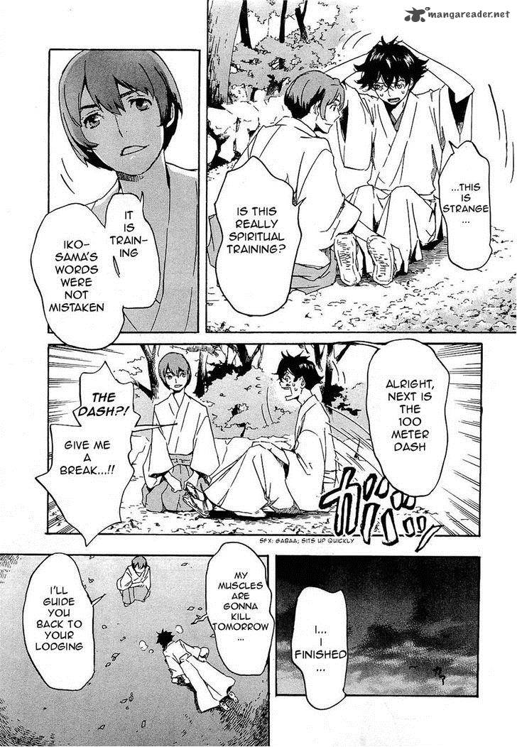 Totsugami Chapter 26 Page 24