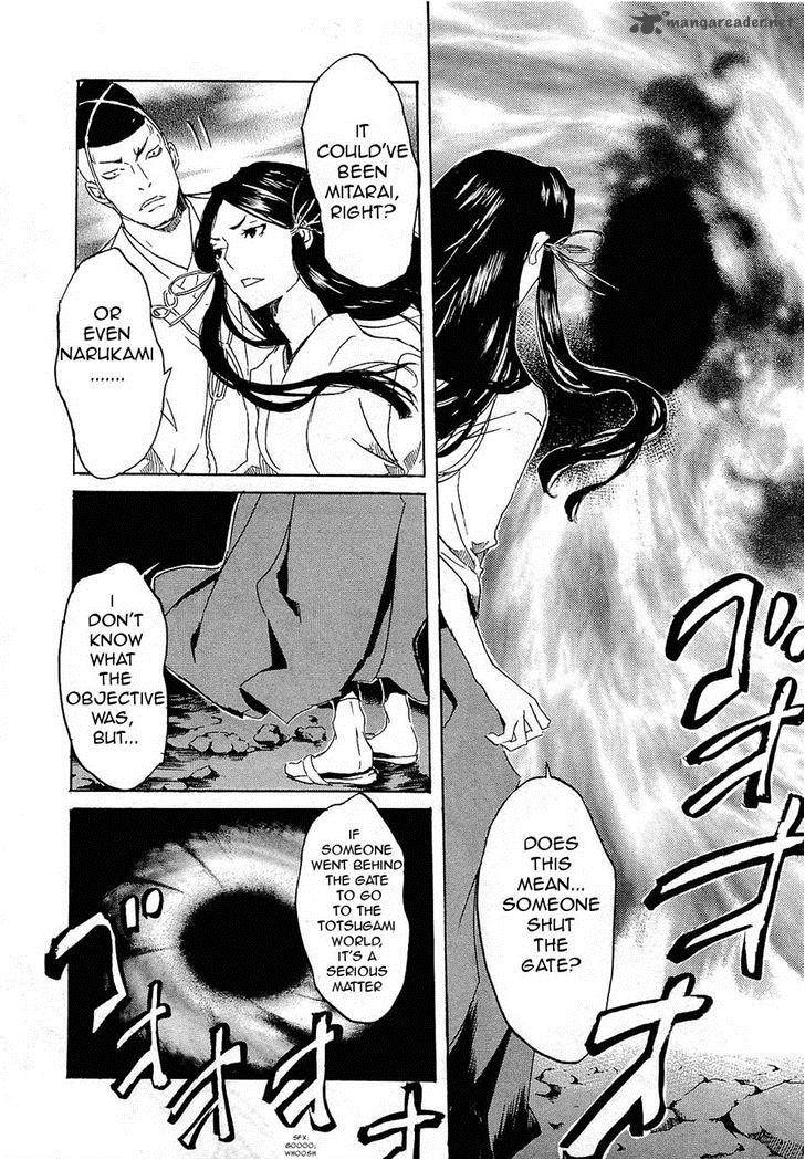 Totsugami Chapter 27 Page 29