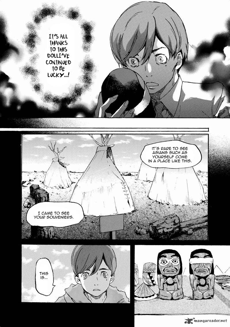 Totsugami Chapter 34 Page 20