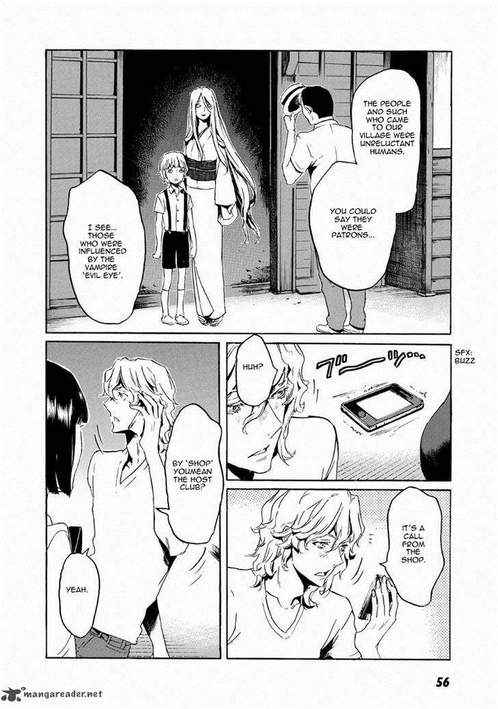Totsugami Chapter 38 Page 8