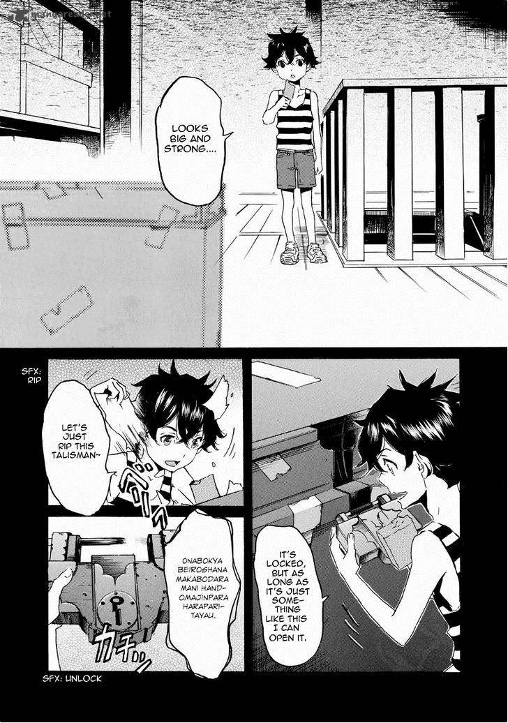 Totsugami Chapter 39 Page 8