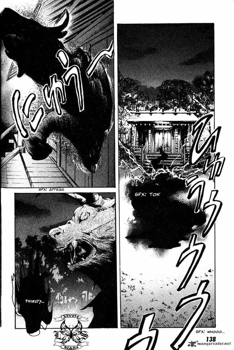 Totsugami Chapter 5 Page 3